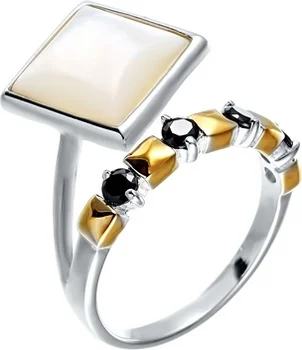 

Jay VI ring with mother of pearl and cubic zirconia with gold plated