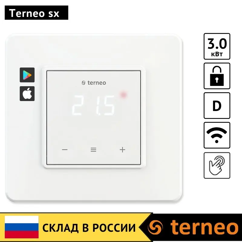 Terneo sx- сенсорный электрический терморегулятор с WiFi для отопления теплого пола и датчик температуры NTC. Для инфракрасного пленочного, кабельного, водяного пола. Комнатный электронный регулятор тепла 3 кВт - Цвет: Белый