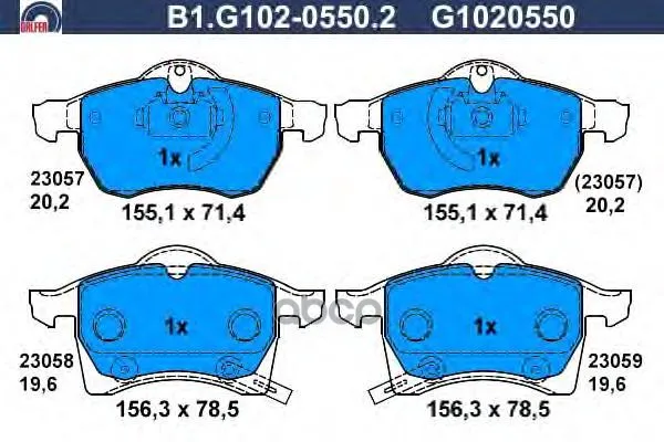 Колодки Тормозные Дисковые Galfer B1g10205502 GALFER арт. B1G10205502
