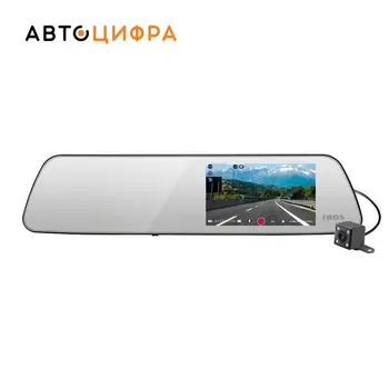 

DVR ibox Spectr dual
