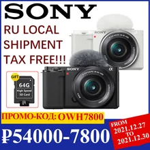 Sony Alpha ZV-E10 APS-C Interchangeable Lens Mirrorless Vlog Camera