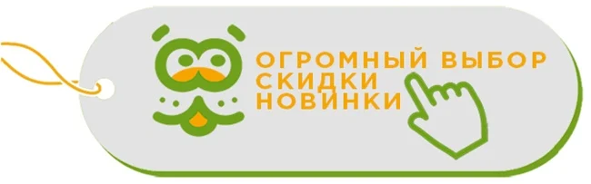 Hill's Science Plan Healthy Development корм для щенков крупных пород, Курица, 2,5 кг