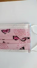 Entrega rápida 50 Uds máscara de niño una caja de dibujos animados de los niños, máscara desechable 3 capa niño chico de higiene espesar cara máscara de la boca
