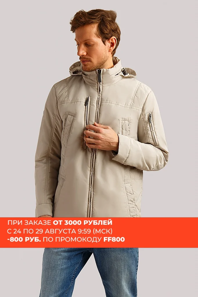 Finn flare men's jacket Finn flare men's jacket