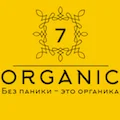 7organic Store