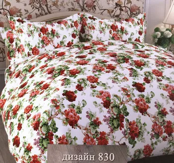 

Bed linen Flamant (1,5 slept.)