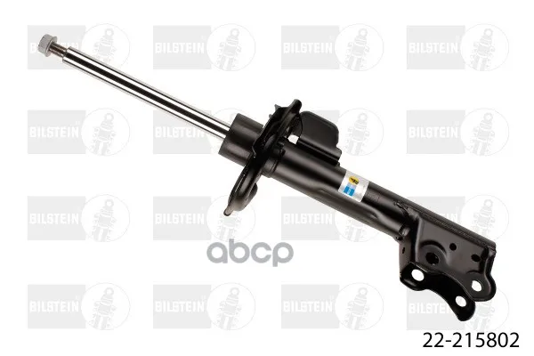 Амортизатор 2-Х Трубный Газовый Передний B4 Bilstein арт. 22-215802