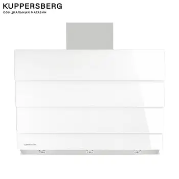 

Hood dome KUPPERSBERG, RAMZ 90 W