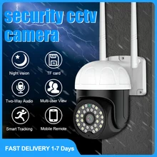 

28pc LED Surveillance Cameras with WiFi Full HD IP Camera Night Vision External PTZ Camera Waterproof Outdoor Video Surveillance