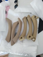 Tirador interior de puerta de coche izquierdo y derecho, manija con cubierta embellecedora, en color gris, beige y negro, para BMW E90, 3 series E91, 316 318 320 325 328