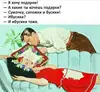 Изображение товара 3