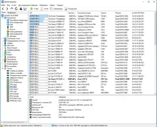 Intel Xeon E3 1231 V3 3.4GHz Quad-Core LGA 1150 Desktop CPU E3-1231 V3 Processor