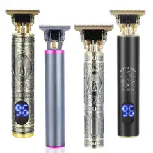 best zero gap trimmer