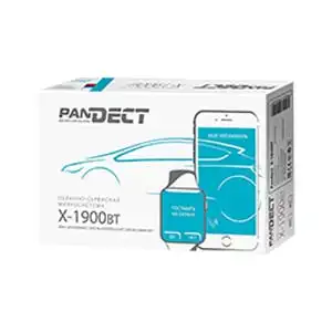 Микросигнализация PANDECT X-1900 BT