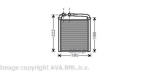Радиатор Отопителя Ava арт. VW6256