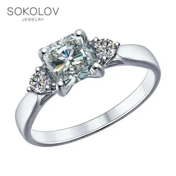 

SOKOLOV engagement ring with cubic silver fashion jewelry 925 women's male