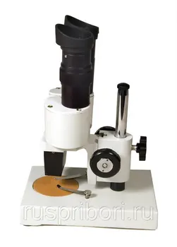 

Microscope levenhuk 2st, binocular