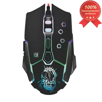 

Defender wired gaming mouse Killer GM-170L optics, 7 buttons, 800-3200 dpi