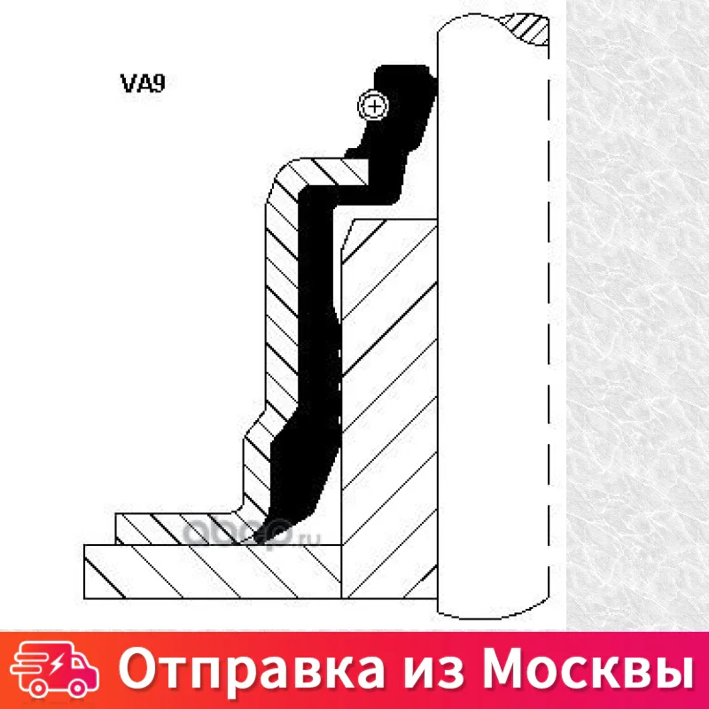 Масл съем колпачки [1шт] Corteco 19036522 |