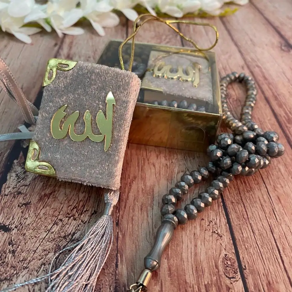 Mini Quran Book And Misbaha Gift Set | Tasbeeh Counter, Prayer Beads Acetate Box Gifts For Men Women Kids Girls Boys Allah Muslim Ramadan Prayer