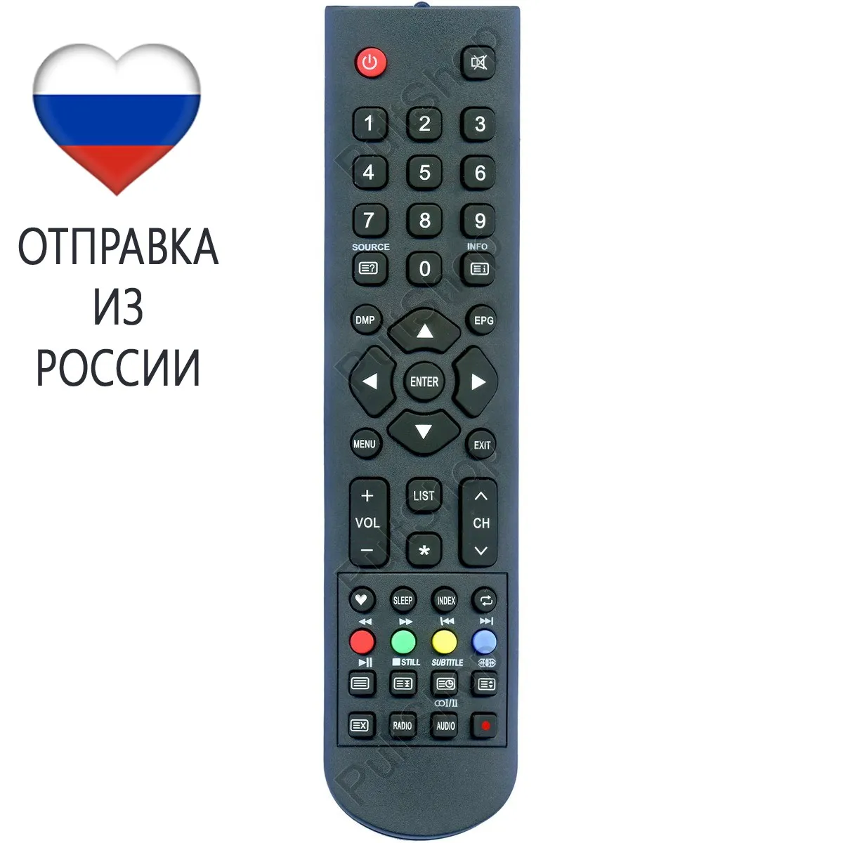 Матрица На Телевизор Dexp F32d7200c Купить