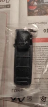 SHB-13 Clip de cinturón Compatible para Yaesu Radio para FT1DR FT2DR FT-1DR FT-2DR VX-8R VX-8E VX-8DR VX-8DE VX-8GR VX-8GE SBR-14Li