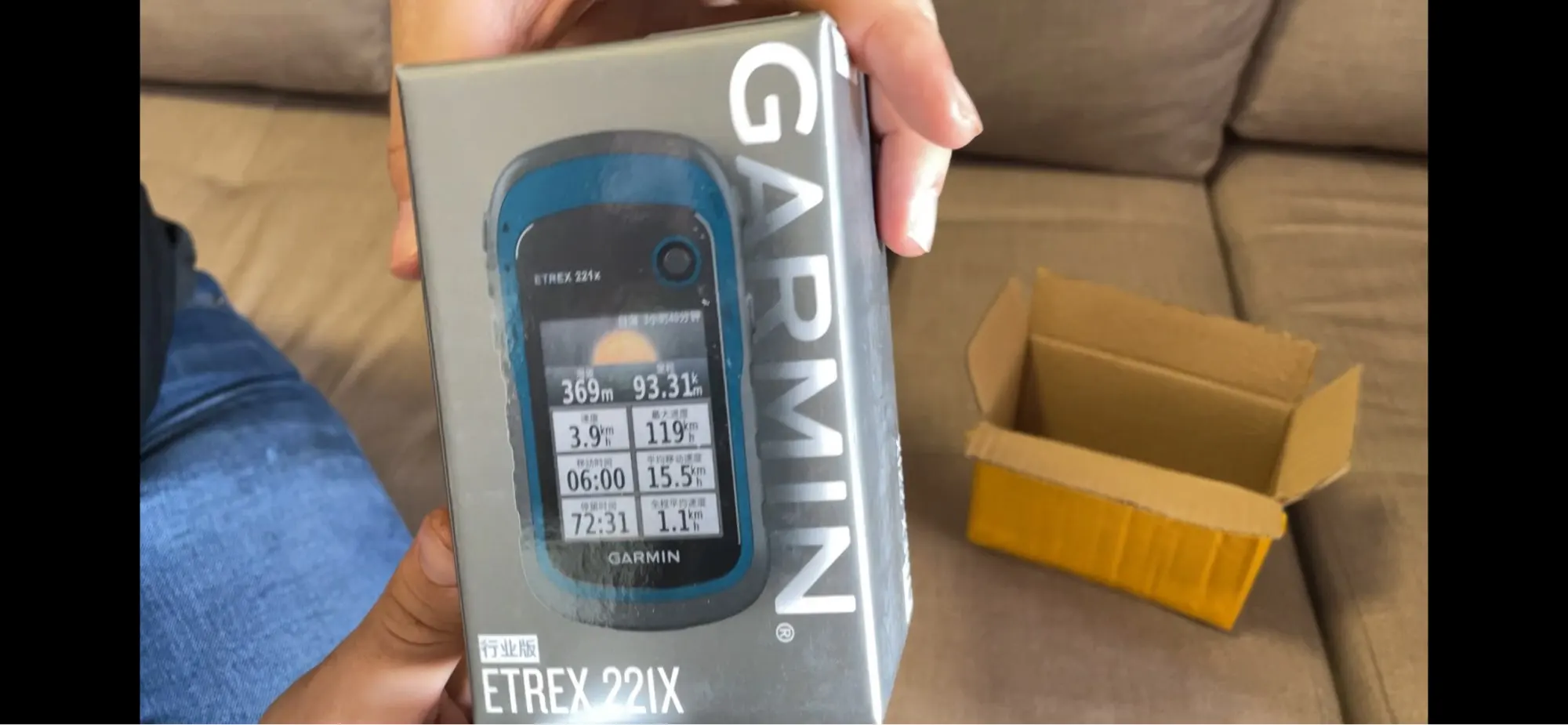 Price history \u0026 Review on 100% Original Garmin eTrex 221X Outdoor Handheld  GPS Navigator Coordinate Position Indicator Acre Measure etrex 201x Updated  | AliExpress Seller - Riding icloud Store | Alitools.io