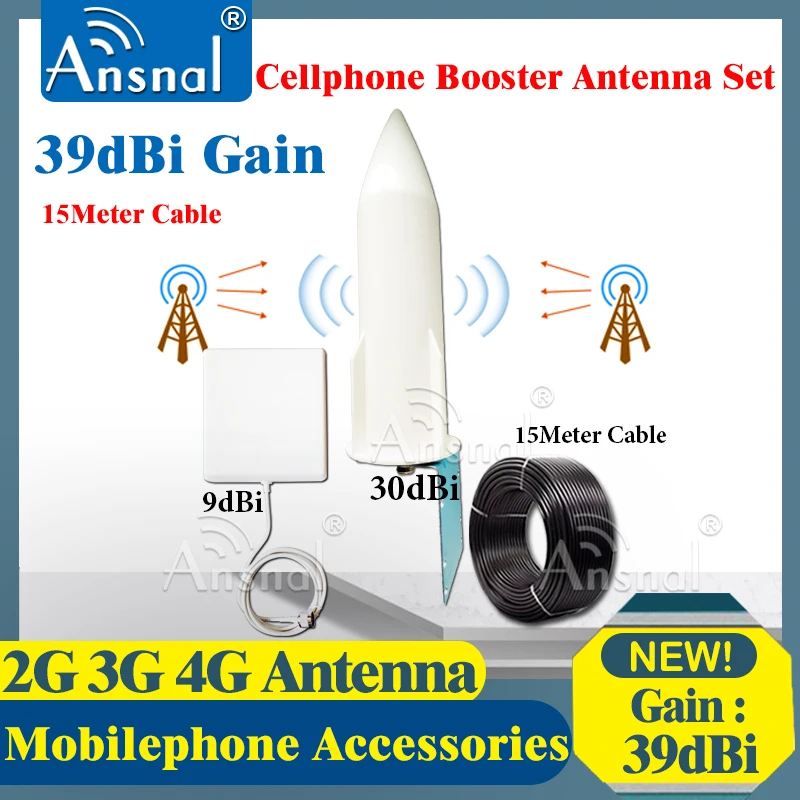39dBi 2g 3g 4G Antenna set 700-2700mhz Aerial