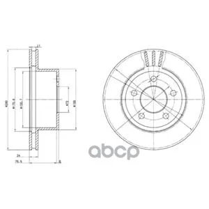 Тормозной Диск(В Упаковке 2 Шт Цена За 1 Шт) Delphi арт. BG3533