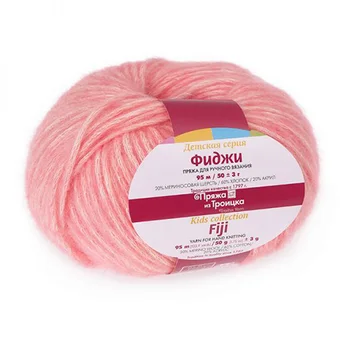

Yarn from Troitsk 'Fiji' 50gr. 95. (20% merino wool, 60% cotton, 20% acrylic) (8367 melange (Begonia))
