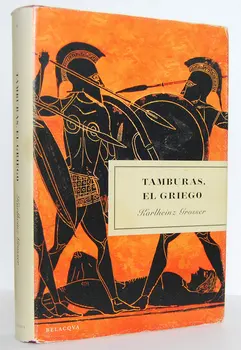 

Tamburas, Greek-Karlheinz Grosser