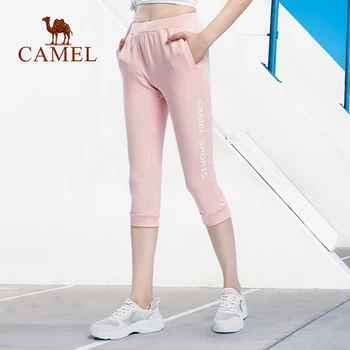 

CAMEL Gym Pants Women Men Running Breathable High Elastic Cropped Trousers Casual Sportwear