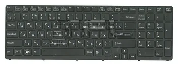 

Keyboard for laptop Sony Vaio sve17 with backlight and black frame (black)