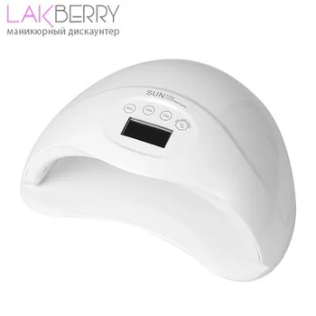 

Лампа SUN 5 PLUS UV LED, 48 Вт ЛАМПЫ