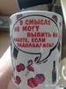 Изображение товара 4