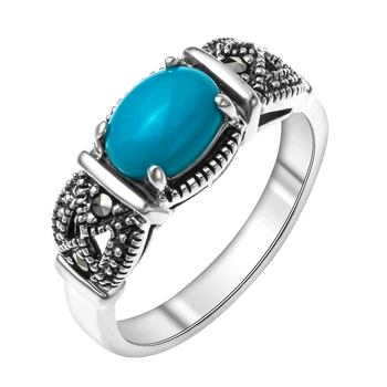 

Ring made of silver with turquoise and turquoise Sint.
