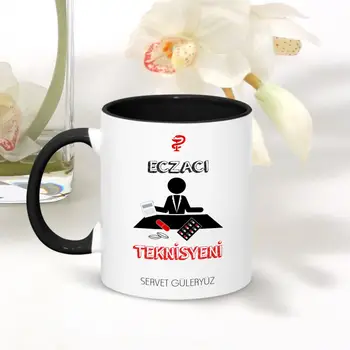 

Personalized Professional Pharmacist Technician Black Mug Cup-003