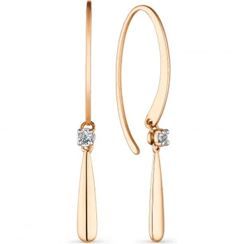 

Alcor earrings with 2 diamonds in red gold