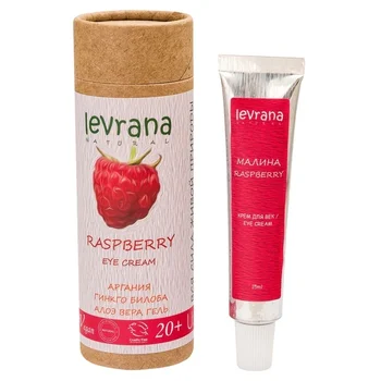 

Levrana eye cream "raspberry" for young skin from 20 years old