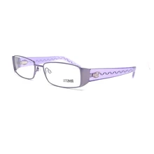 Для женщин очки