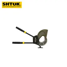 05015 Ножницы секторные SHTOK НС-130БС