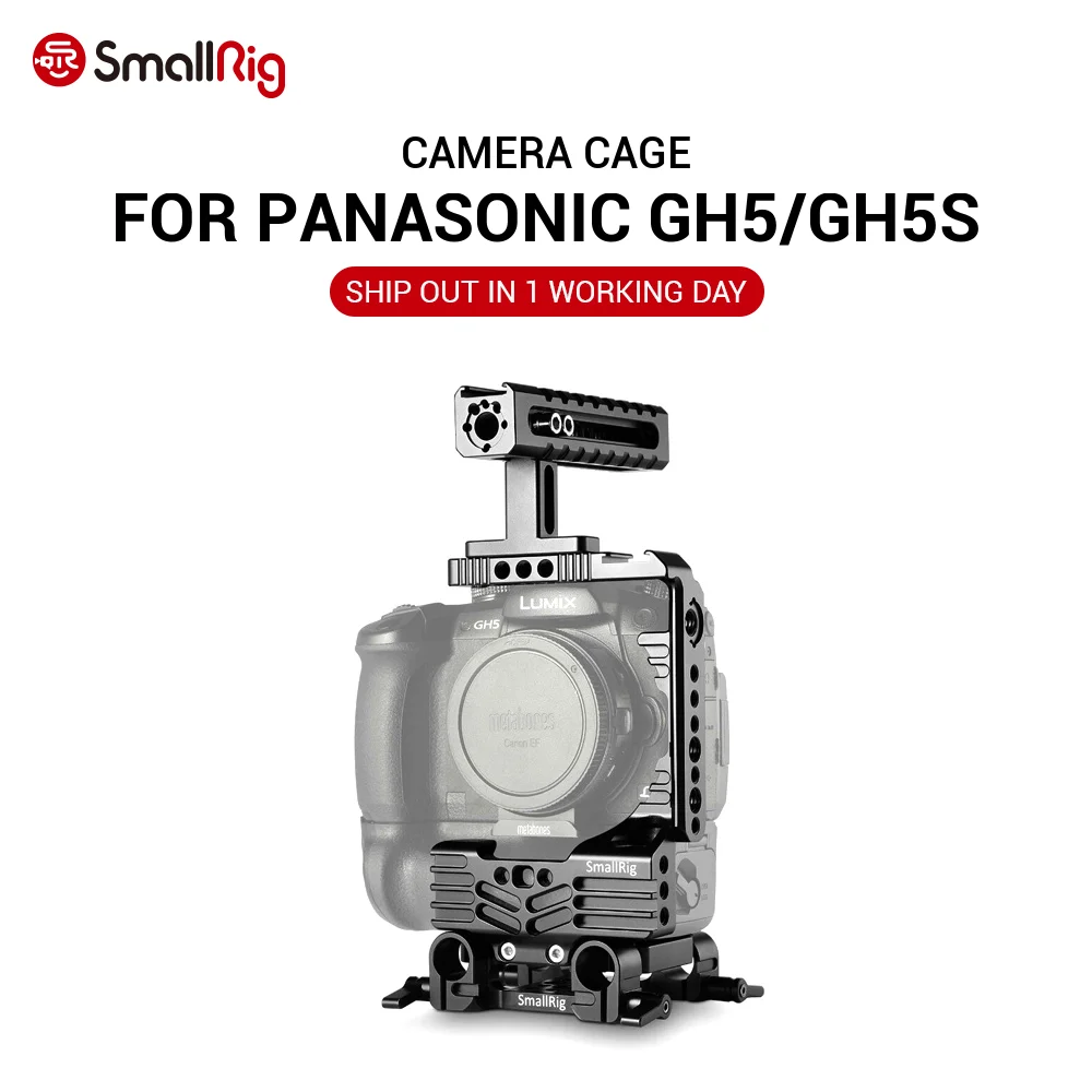 Стабилизатор SmallRig GH5 для камеры Panasonic Lumix /GH5S с батарейным отсеком и 15