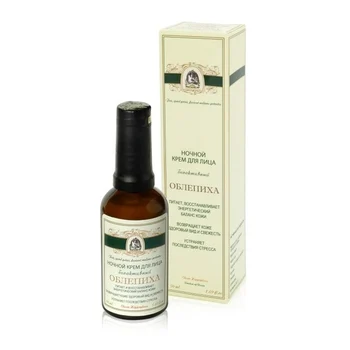 

Kleona night bioactive face cream Sea Buckthorn