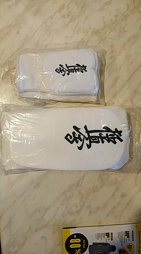 Kyokushin Karate Schienbeinschoner – Aus Hartem Schaumstoff, Für Erwachsene, Schutz Für Schienbein & Fuß