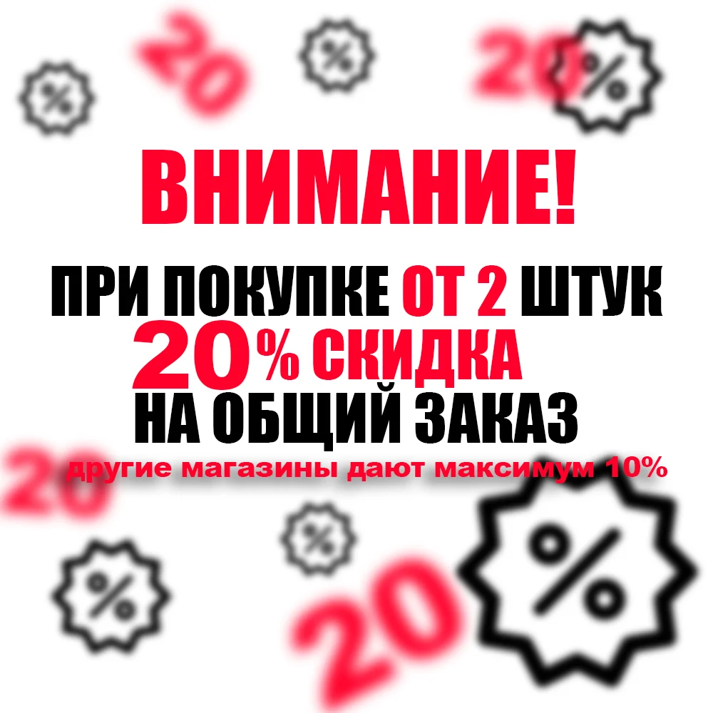 Милф в авто