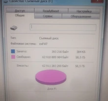 Unidad flash USB Super Mini, 128GB, 64GB, 32GB, 16GB, 8 GB, Pendrive de Metal 128, 64, 32, 16, 8 GB