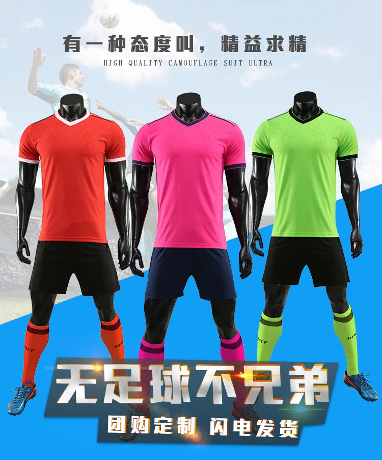 10398342377_1526443615