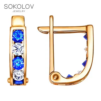

SOKOLOV drop earrings with stones in gold with blue cubic zirconia fashion jewelry 585 women's/men's, male/female, long earrings