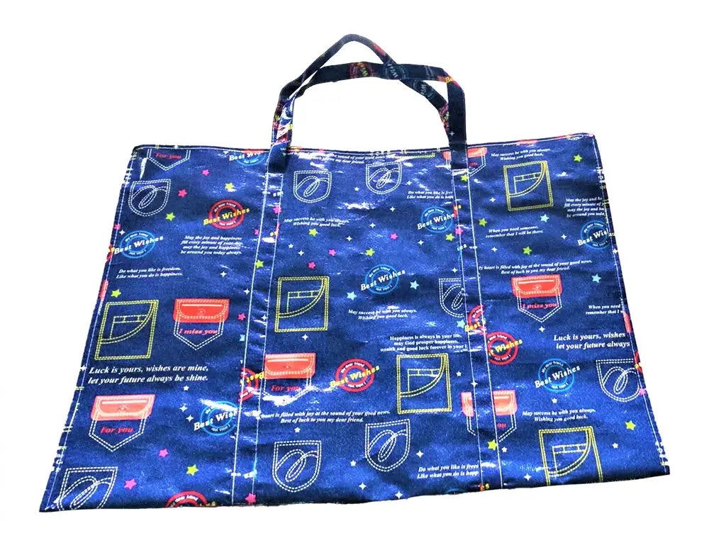 Купить Хозяйственную Сумку Краснодар