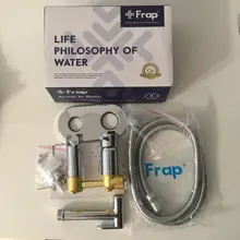 Bidet Toilet Faucet Sprayer Shower FRAP Chrome Wall-Mounted Hanheld Muslim with Hygienic